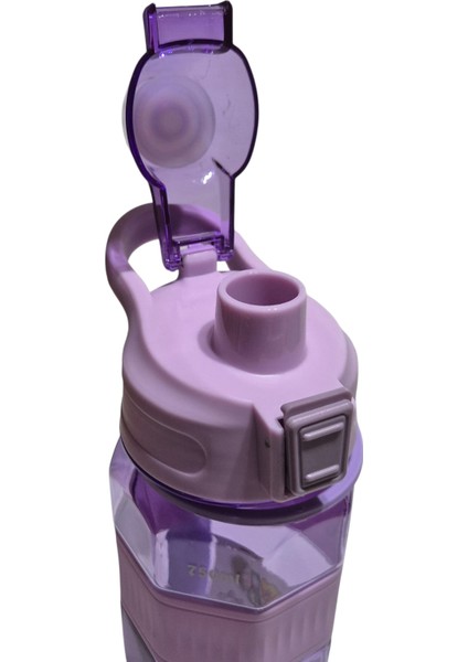 750 ml Çocuk Okul Matarası – Sızdırmaz & Dayanıklı Öğrenci Suluğu Eğleneli Etiketleri ile fiyatları