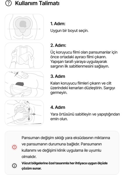 Silikon Köpük Yara Örtüsü Yapışkan Kenarlı Yoga T-Cut Sakrum (Kuyruk Sokumu) Bölgesi Için |yatak Yarası Örtüsü