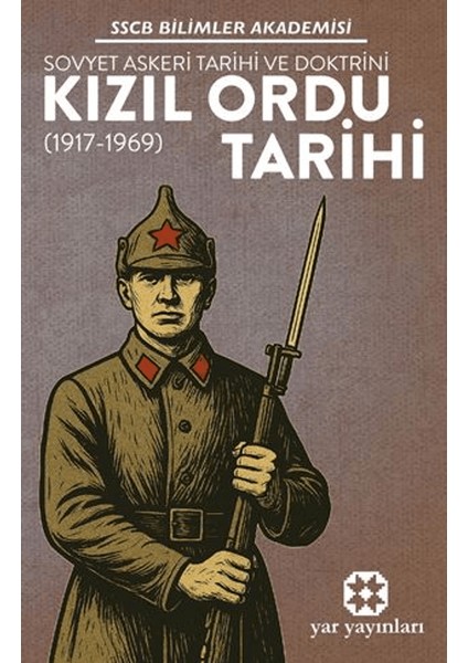 Kızıl Ordu Tarihi