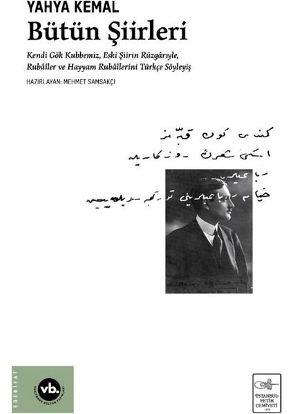 Bütün Şiirleri