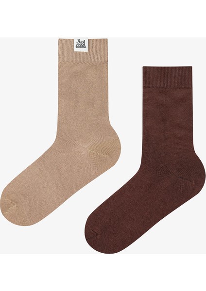 Açık Kahverengi Erkek Pamuklu 2'li Soket Çorap