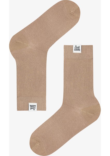 Açık Kahverengi Erkek Pamuklu 2'li Soket Çorap modelleri