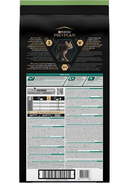 Sterilised Hindili Kısırlaştırılmış Kedi Maması 10+2 Kg modelleri