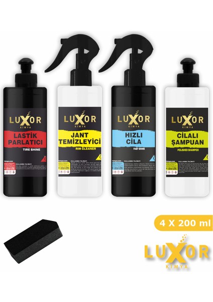 200ML 4'lü Oto Bakım Seti Oto Yıkama Seti