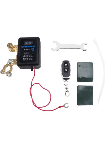 12V Uzaktan Akü Kesme Anahtarı Otomatik Güç Kapatma Anahtarı Araba Uzaktan Akü Kesme Anahtarı Araba Kamyonet Suv Için (Yurt Dışından)