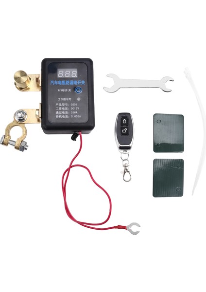 12V Uzaktan Akü Kesme Anahtarı Otomatik Güç Kapatma Anahtarı Araba Uzaktan Akü Kesme Anahtarı Araba Kamyonet Suv Için (Yurt Dışından) modelleri