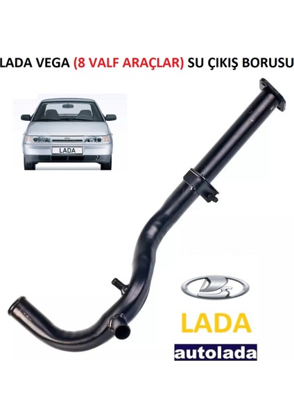 Lada Vega 2110 2111 21112 Devirdaim Su Çıkış Su Dağıtım Borusu 8 Valf Arçlar 21100130305500A