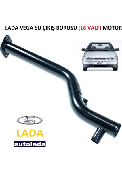 Lada Vega 2110 2111 2112 Devirdaim Su Çıkış Borusu Su Dağıtım Borusu 21120130305510A