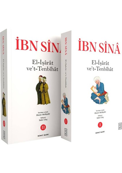 el-İşarat v'et-Tenbihat (Ciltli) - İbn Sina