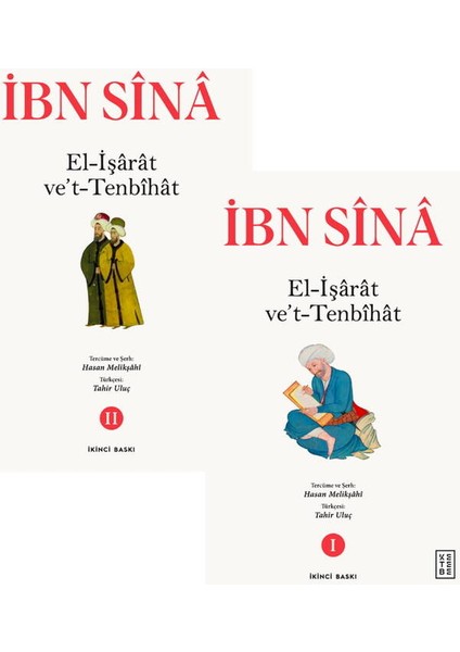 el-İşarat v'et-Tenbihat (Ciltli) - İbn Sina fiyatları