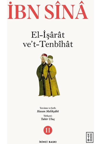 el-İşarat v'et-Tenbihat (Ciltli) - İbn Sina modelleri
