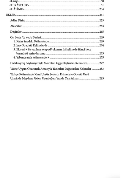 Har-nâme - Hüsâm-ı Sahrâvî fırsatları