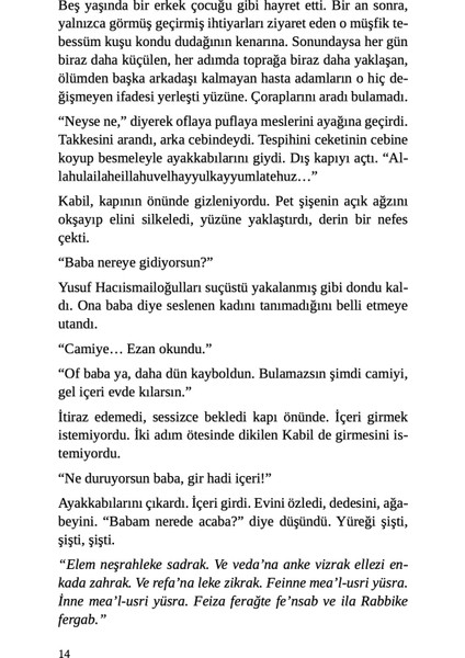 Mümkün Öykülerin En İyisi - Aykut Ertuğrul