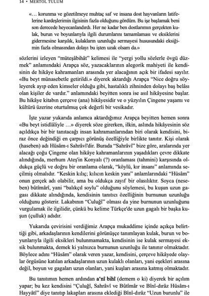 Har-nâme - Hüsâm-ı Sahrâvî