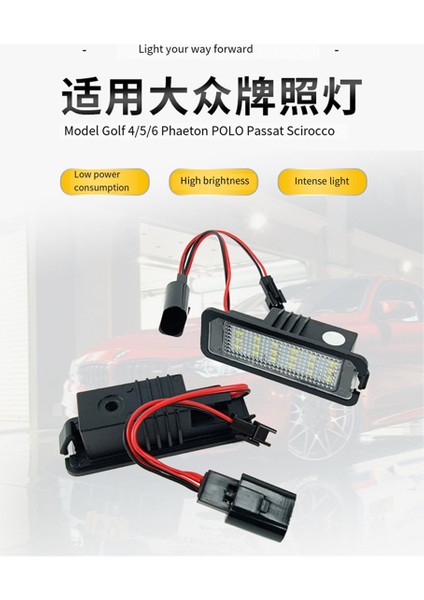 Volkswagen Skoda Polo Golf Porsche Bentley Altea Otomobil Parçaları Için 1 Çift Plaka Lambası LED Plaka Lambası (Yurt Dışından) fiyatları