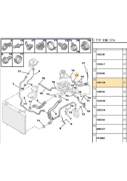 Devırdaım Hortumu Peugeot 307 308 407 EW10A 1341.G8