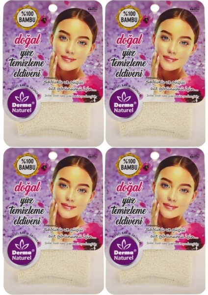 Bambu Yüz Temizleme Eldiveni Ms-32 (4 Lü Set)