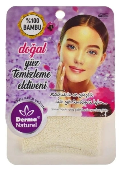 Bambu Yüz Temizleme Eldiveni Ms-32 (5 Li Set) fiyatları