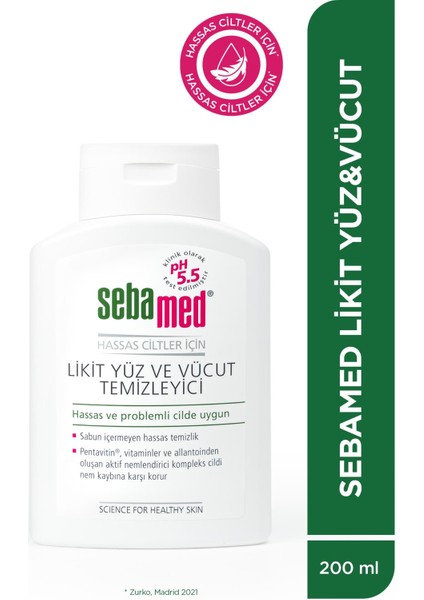 Çatlak Karşıtı & Leke Karşıtı Nemlendirici Cilt Bakım Yağı 200 ml & Sebamed Temizleme Jeli 200 ml fiyatları