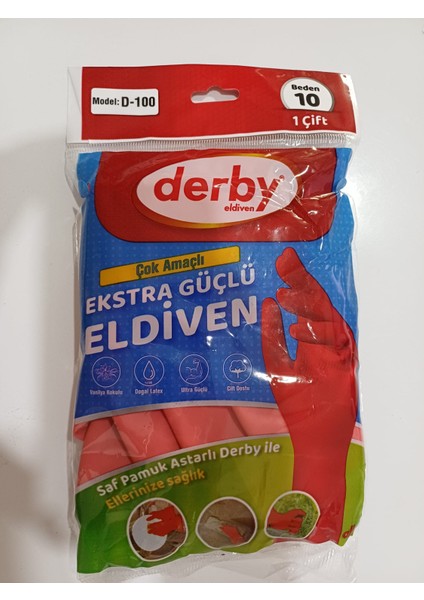 D-100 Doğal Latex Saf Pamuk Astarlı Eldiven No:10 -2 Çift