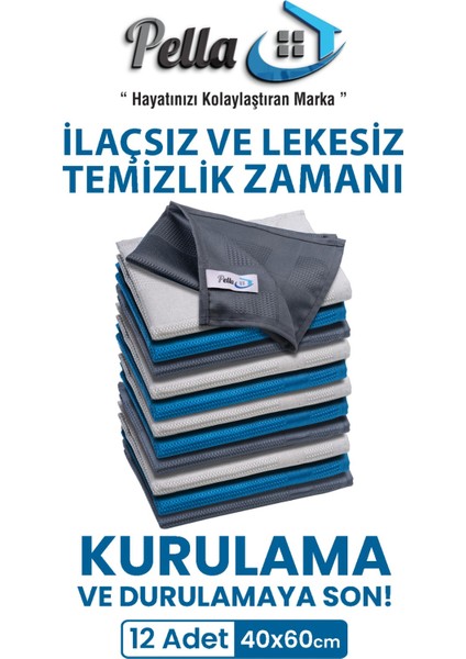 Temizlik Bezi 12'li