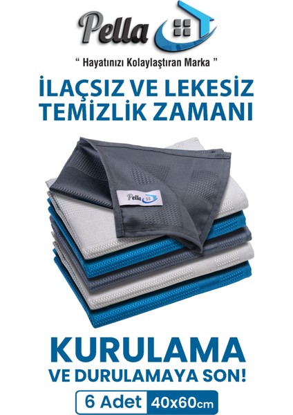 6 Lı Mikrofiber Temizlik Bezi, Cam, Araba Silme Bezi, Mutfak, Fiber Temizleme Bezi, 60X40 cm