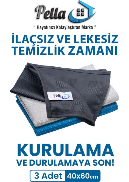 (İthal) 3'lü Mikrofiber Temizlik Bezi, 60x40 Cm