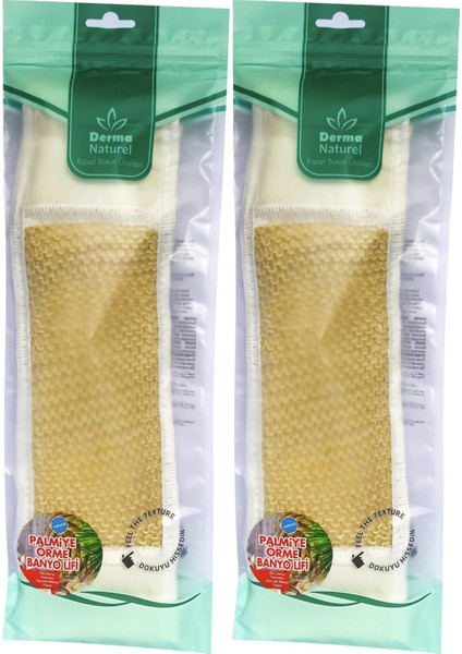 Palmiye Örme Ipli Banyo Kemeri (8*24CM) (2 Li Set)