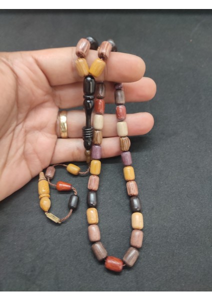 Ismail Erol Usta Eseri Halkalı Imame Karışık Ağaç Serisi Sertifikalı İSK6759