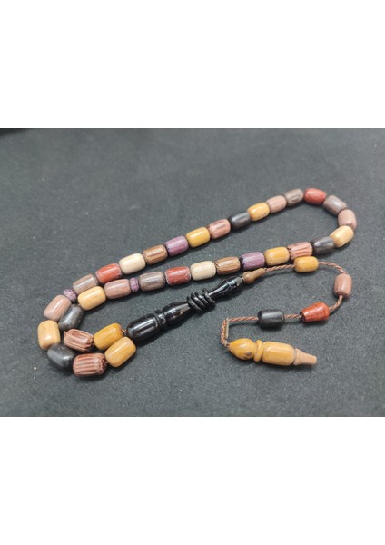 Ismail Erol Usta Eseri Halkalı Imame Karışık Ağaç Serisi Sertifikalı İSK6759 modelleri