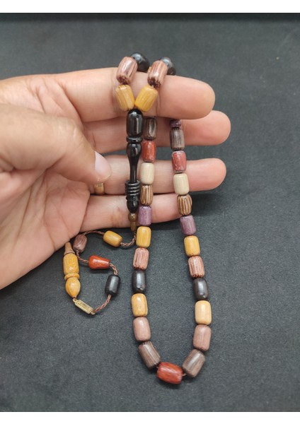 Ismail Erol Usta Eseri Halkalı Imame Karışık Ağaç Serisi Sertifikalı İSK6759 fırsatları