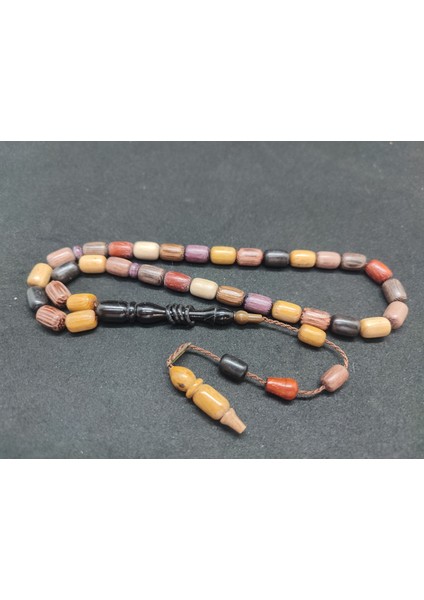 Ismail Erol Usta Eseri Halkalı Imame Karışık Ağaç Serisi Sertifikalı İSK6759 indirimleri