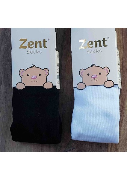 2 Adet Çocuk Mevsimlik Külotlu Çorap – Siyah & Beyaz (2’li Set, Okul Için Ideal) indirimleri