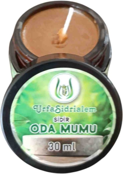 Sidir Oda Mumu