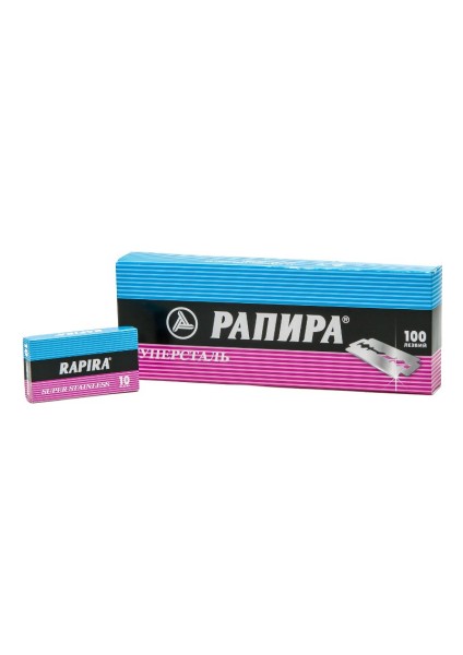 RAPİRA PANPA JİLET 10 PARÇA X 10 PARÇA (3791)