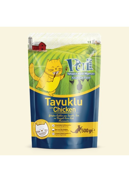Tavuklu Kuru Yetişkin Kedi Maması 500 gr