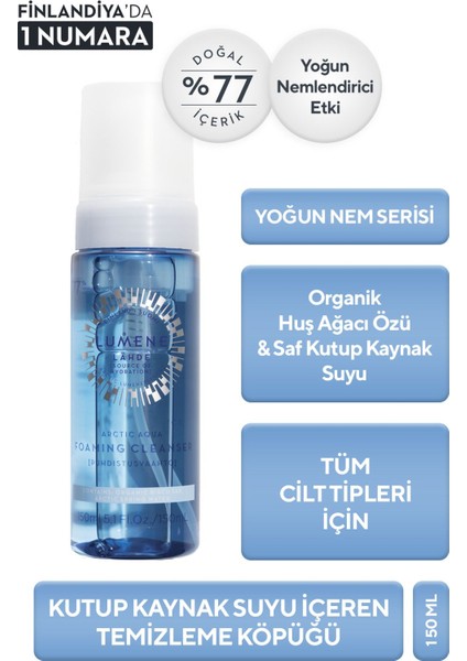Arctic Aqua Foaming Cleanser - Kutup Kaynak Suyu Içeren Yüz Temizleme Köpüğü 150ML
