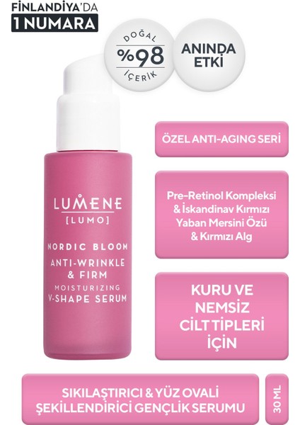 Anti-Wrinkle & Firm Moisturizing V-Shape Serum - Sıkılaştırıcı & Yüz Ovali Şekillendirici Gençlik Serumu 30ML