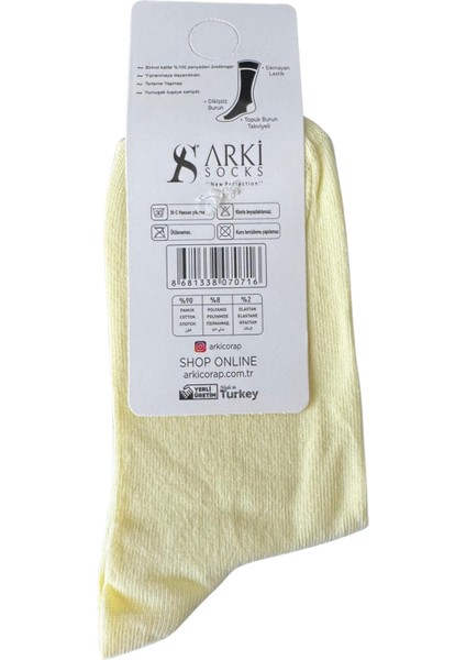 %100 Penye Unisex Çorap – Dikişsiz Burun, Sıkmayan Lastik, Takviyeli Topuk, Yumuşak ve Dayanıklı fiyatları