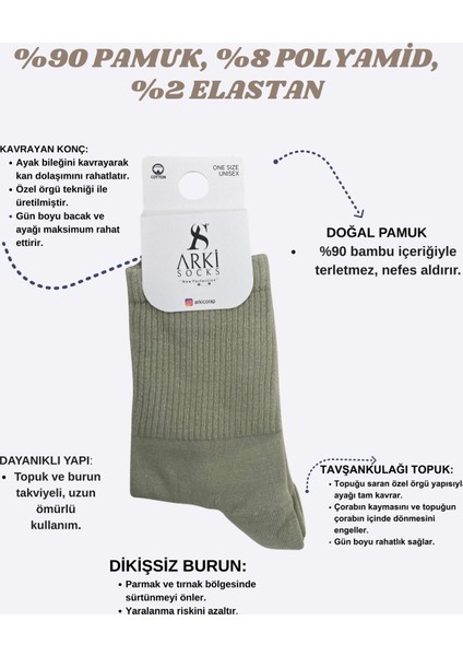 Arki Socks Unisex Kısa Çorap – Nefes Alabilen, Yumuşak Dokulu, Günlük Kullanıma Uygun