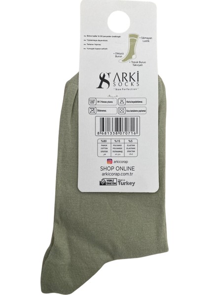 Arki Socks Unisex Kısa Çorap – Nefes Alabilen, Yumuşak Dokulu, Günlük Kullanıma Uygun fiyatları