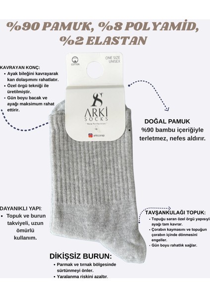 Arki Socks Unisex Kısa Çorap – Nefes Alabilen, Yumuşak Dokulu, Günlük Kullanıma Uygun