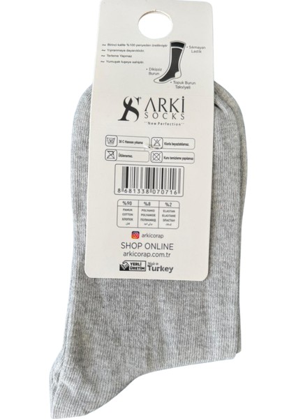 Arki Socks Unisex Kısa Çorap – Nefes Alabilen, Yumuşak Dokulu, Günlük Kullanıma Uygun modelleri