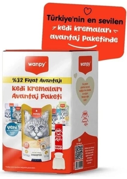 Karışık Lezzetler Avantaj Paketi Sıvı Kedi Ödül Maması Karışık 5 Adet modelleri