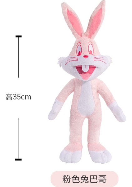 Le Pass Peluş Oyuncak Hayvan Bebek Bugs Bunny Air Slam Dunk James Bebek Doğum Günü Hediyesi (Yurt Dışından)