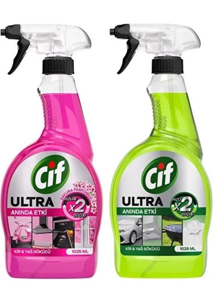 Ultra 1025 ml Yesıl +1025 ml Sakura Hız Sprey