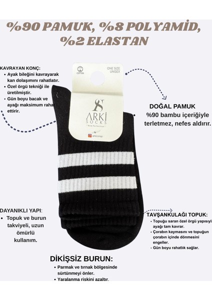 Arki Socks Unisex Kısa Çorap – Nefes Alabilen, Yumuşak Dokulu, Günlük Kullanıma Uygun