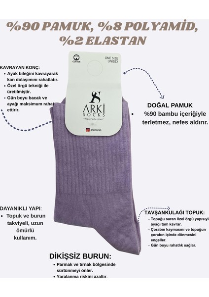 Arki Socks Unisex Kısa Çorap – Nefes Alabilen, Yumuşak Dokulu, Günlük Kullanıma Uygun