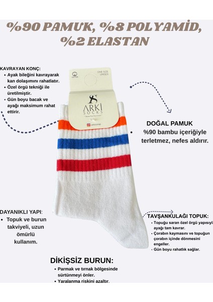 Arki Socks Unisex Kısa Çorap – Nefes Alabilen, Yumuşak Dokulu, Günlük Kullanıma Uygun