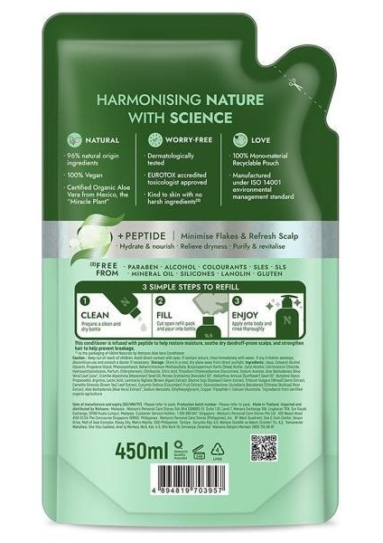 Naturals By Watsons Aloe Vera Saç Kremi Refill 450 ml